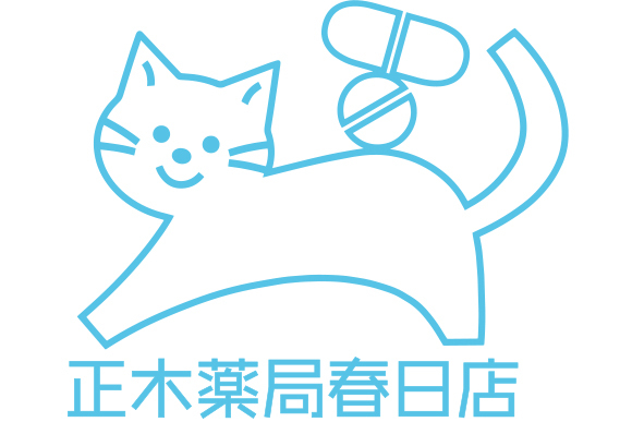 正木薬局 春日店 ロゴ