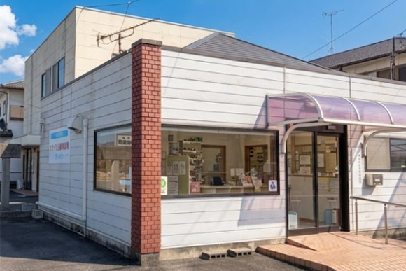 正木調剤薬局 外観